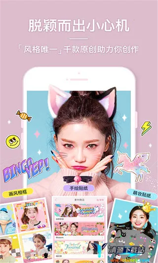 ����������������ֻ���