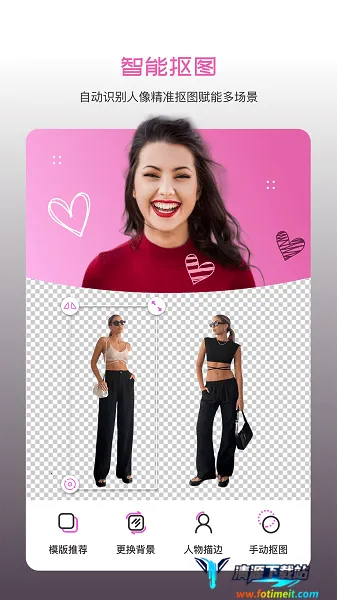 ������ͼ2026�ٷ����°汾