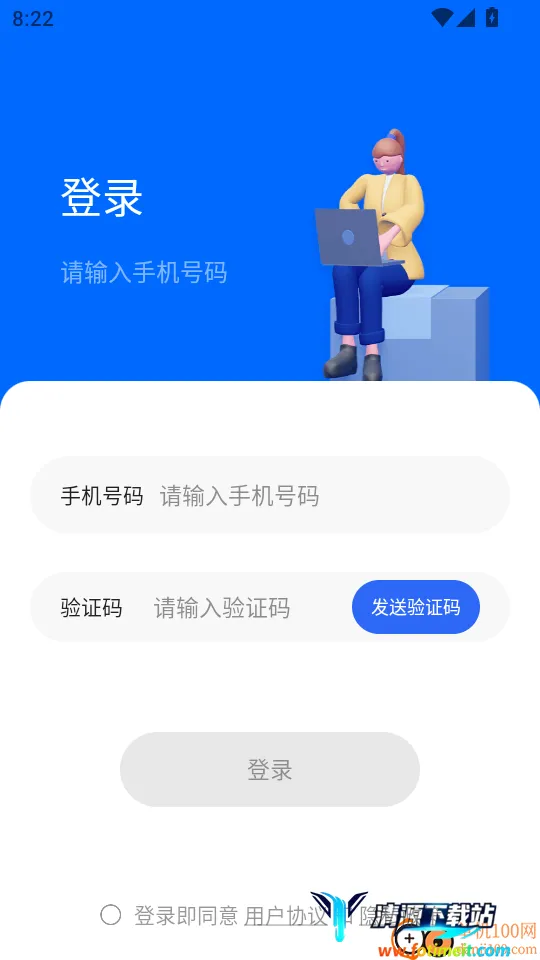 ������ͼ2026�ٷ����°汾