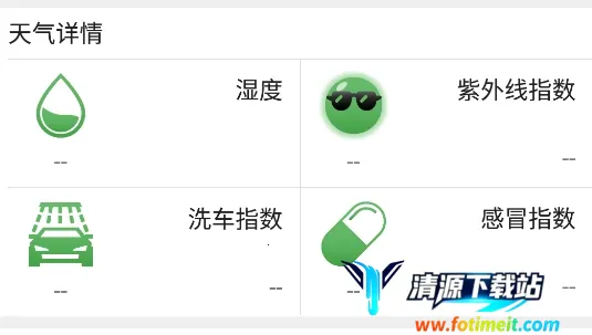 ��׼���������ֻ���