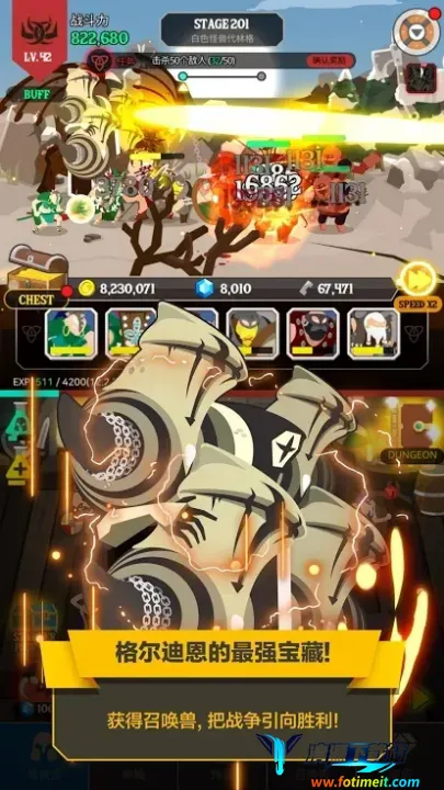 �Ͱ�����ս��