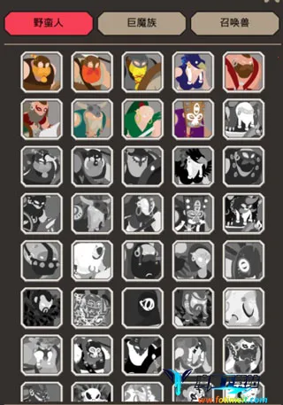 �Ͱ�����ս��