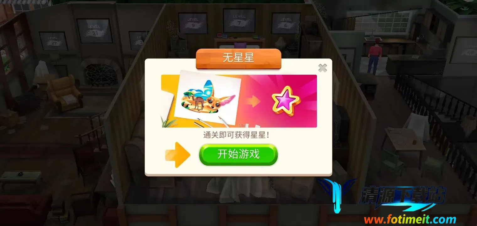 ����Ϳɫ����װ��2026�ٷ�����