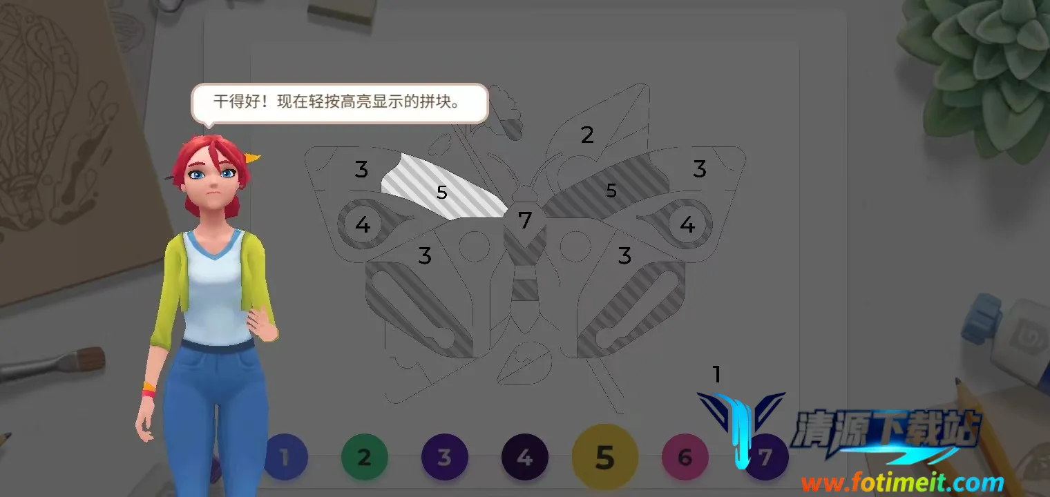 ����Ϳɫ����װ��2026�ٷ�����