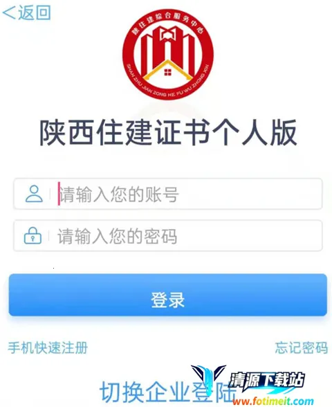 ����ס��ִҵ֤��