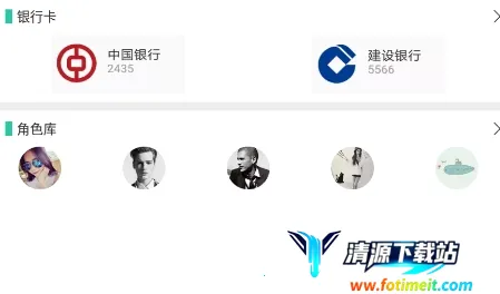 ΢����ͼ2026�ٷ�����