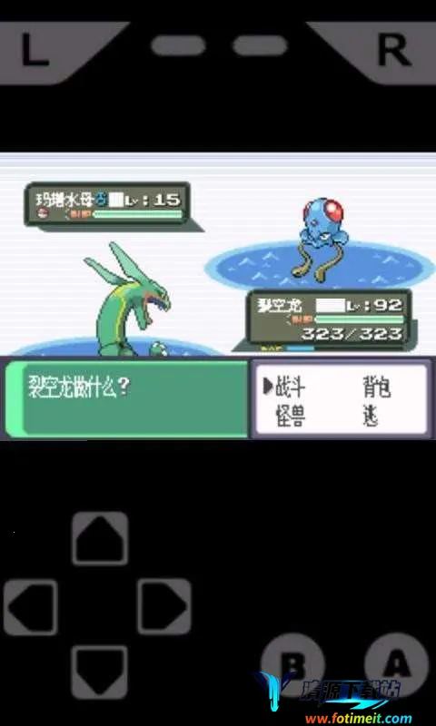 安卓gba模拟器2026官方最新版本 安卓gba模拟器2026官方最新版本