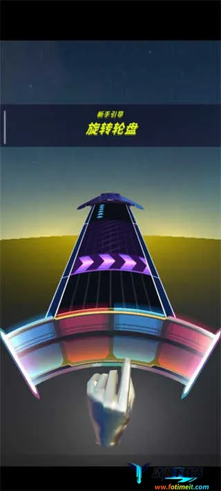 旋转节奏2026最新版本 旋转节奏2026最新版本