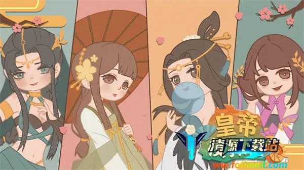 万岁爷模拟器安卓版手机版 万岁爷模拟器安卓版手机版