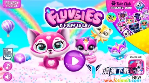 超有爱的小毛球 超有爱的小毛球