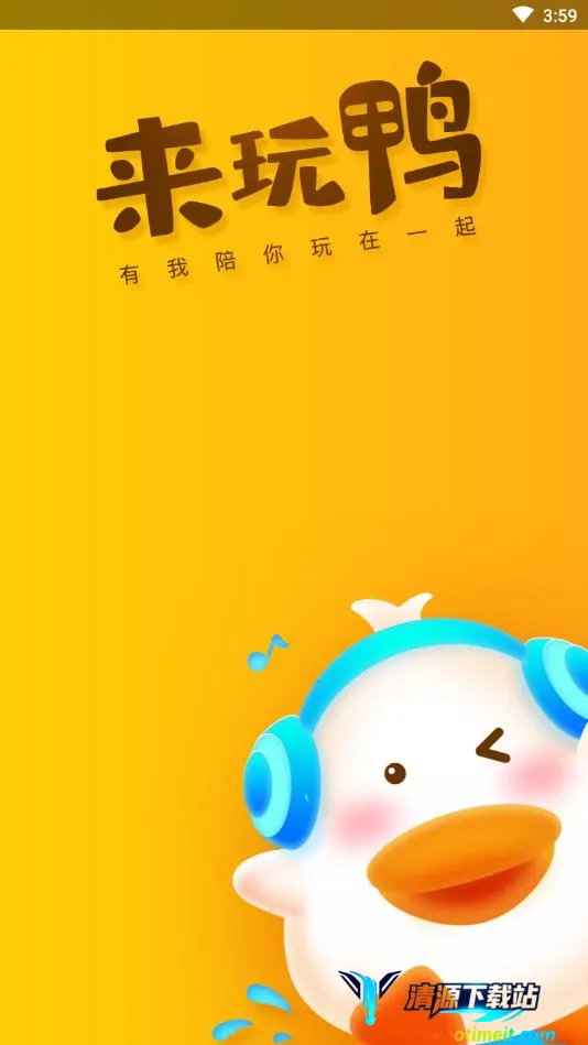 ��������2026���°汾