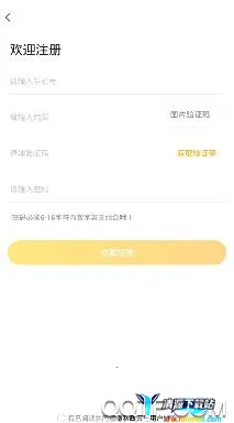 ��������2026���°汾