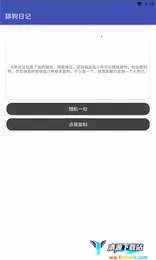 yue������