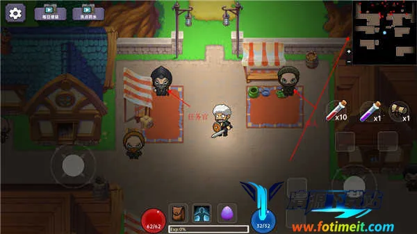 暗黑之地 暗黑之地