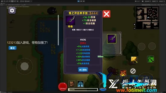 暗黑之地 暗黑之地