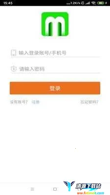 三羊出行2026下载安装 三羊出行2026下载安装