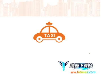 三羊出行2026下载安装 三羊出行2026下载安装