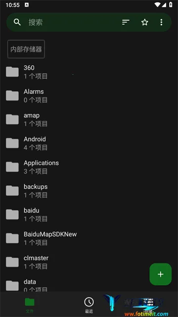 Go�ļ������������ֻ���