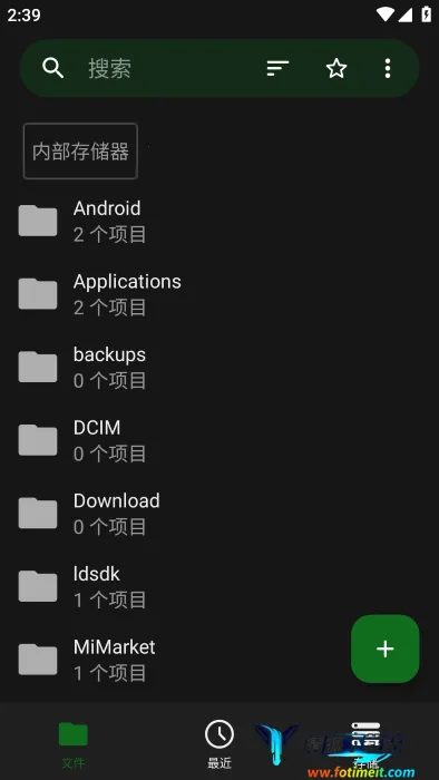 Go�ļ������������ֻ���