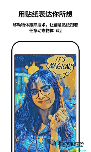 �������2026���°汾