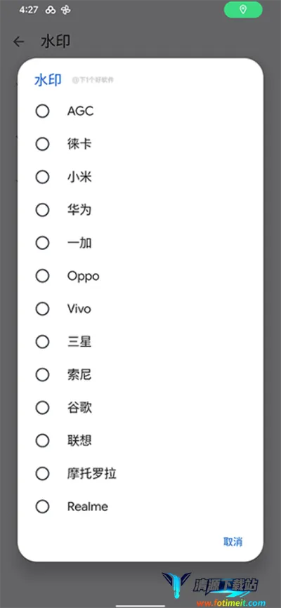 Pixel���2026���°汾