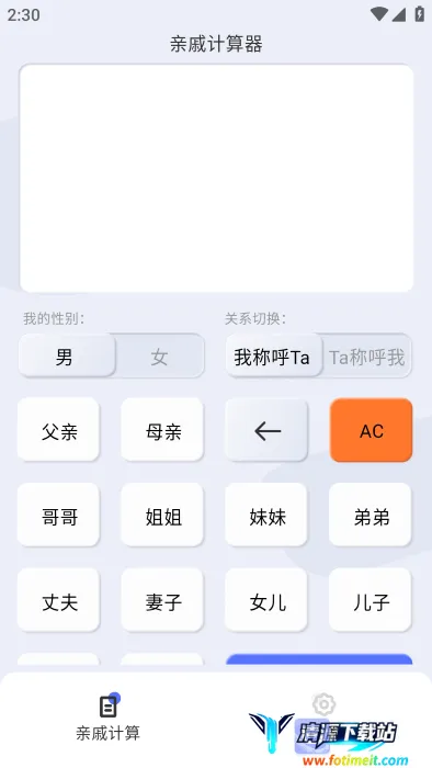 ���ּ�������׿���ֻ���