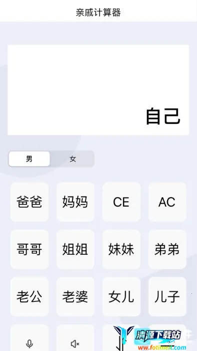 ���ּ�������׿���ֻ���