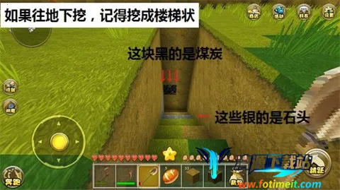 迷你世界大黄蜂 迷你世界大黄蜂