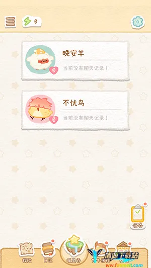 ů�ǹ����μ�