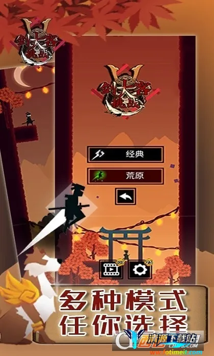 ���ʹ���ս