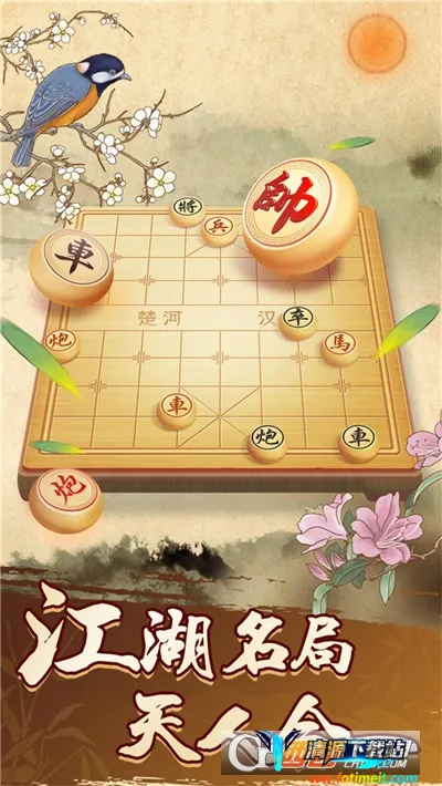 һ��������2026�ٷ����°汾