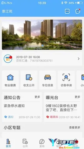 ����С��