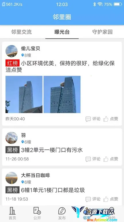 ����С��