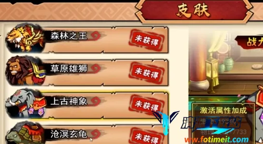 主公快跑 主公快跑