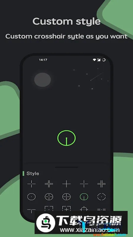 Crosshair准星瞄准2026官方正版 Crosshair准星瞄准2026官方正版