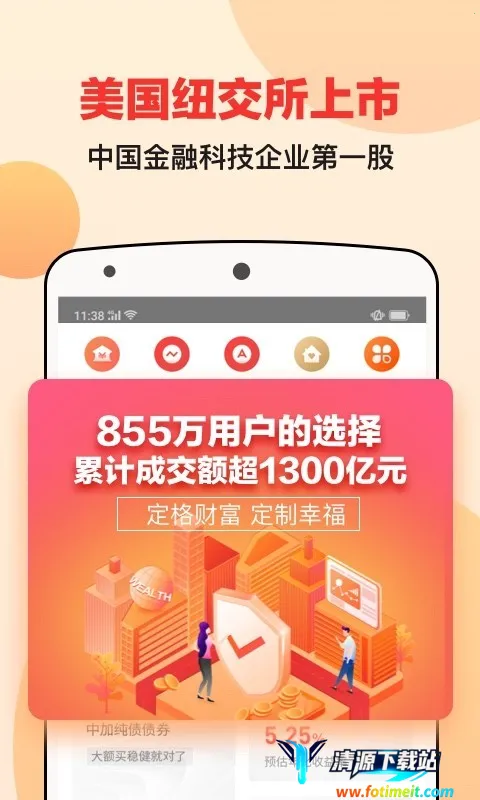 ������ѡ2026�ٷ����°汾