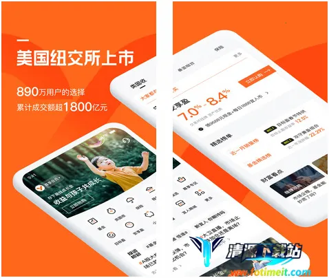 ������ѡ2026�ٷ����°汾