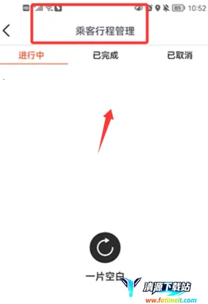 ���˳�糵����