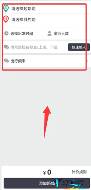 ���˳�糵����