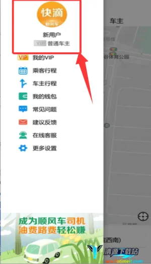 ���˳�糵����