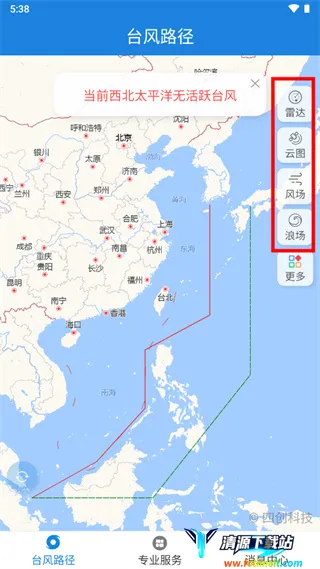 ����̨����2026�ٷ����°汾