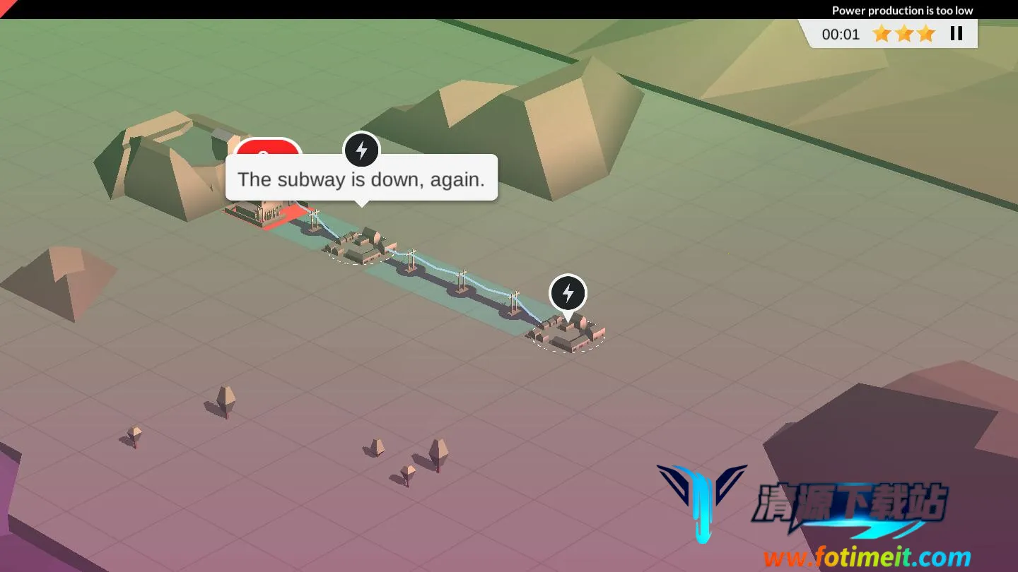 电力平衡2026最新版本 电力平衡2026最新版本