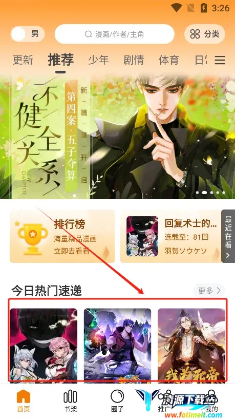 ����������