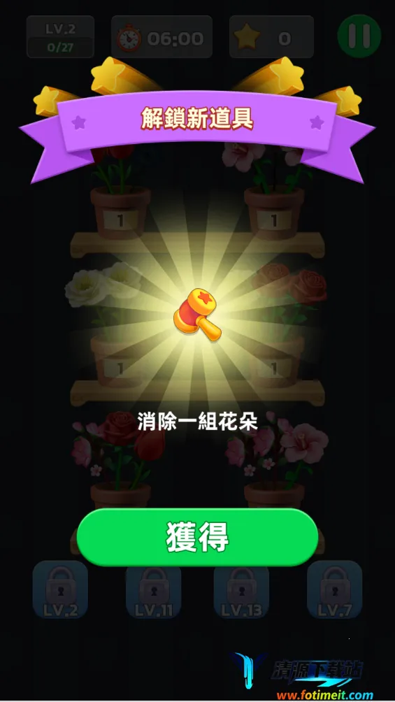 �廨������2026�ٷ����°汾