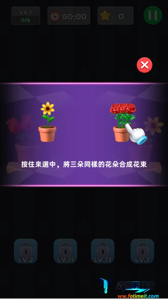 �廨������2026�ٷ����°汾