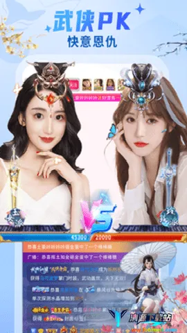 ��ɫֱ��2026�ٷ����°汾