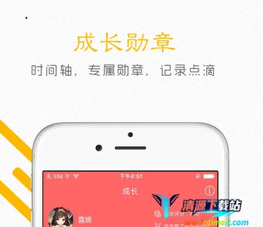 ��ʿ�Ӱ�׿���ֻ���