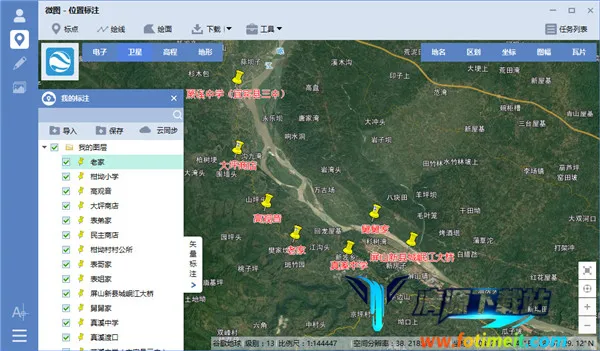 ˮ��΢ͼ��׿���ֻ���