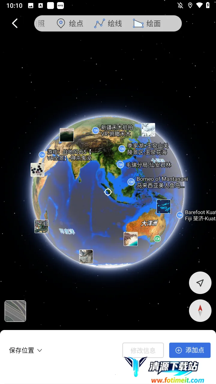 ˮ��΢ͼ��׿���ֻ���