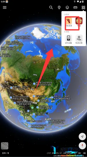 ˮ��΢ͼ��׿���ֻ���